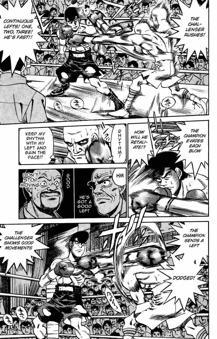 Hajime no Ippo: Fighting Spirit, Chapter 236 image 05